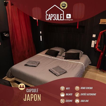 Апартаменти Capsule Japon - Jacuzzi - Netflix & Ecran Cinema - Xbox Trith-Saint-Leger Екстер'єр фото